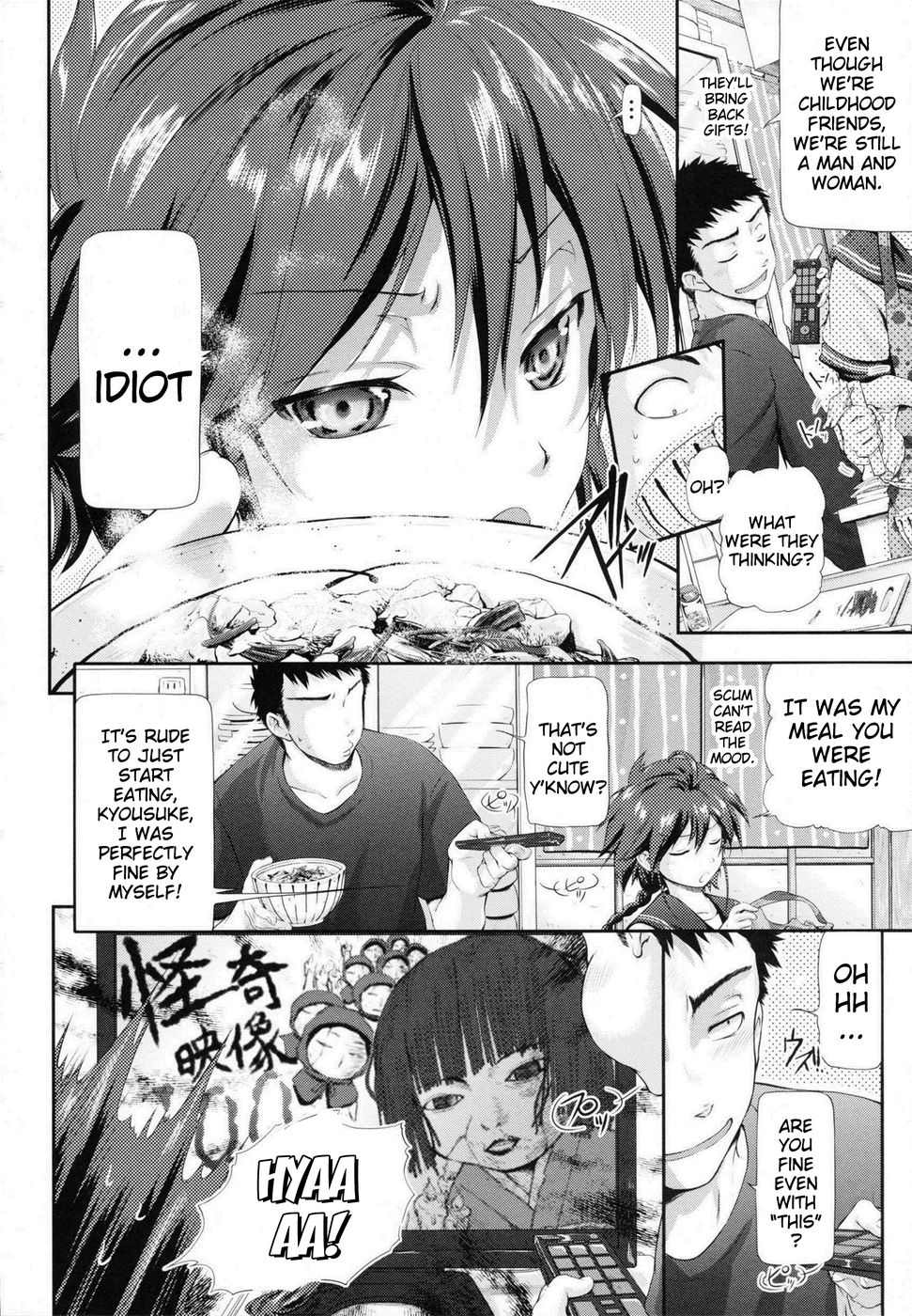 Hentai Manga Comic-Kamona My House-Read-2